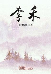 周公解梦捡个乌龟
