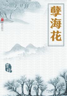 1994属狗本命佛纹身