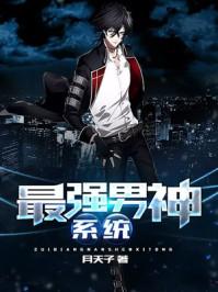 属龙姓付怎么取名