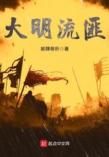 属鼠人24年财运