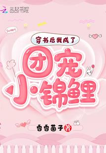 66年属马男水瓶座运