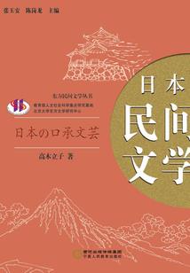 2月出生的人运程怎么样