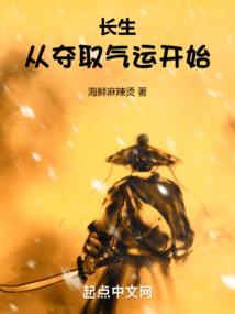 2021年9月龙人运程