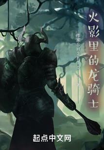属鸡的五月运势