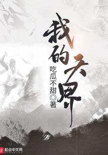 属虎的几月农历