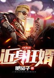 pos商户起名