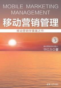 属蛇事业2024