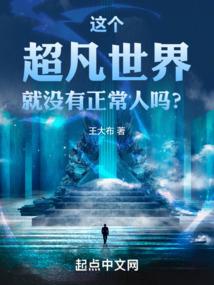 属蛇的照片可爱蛇