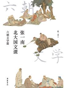阴历2012是什么年