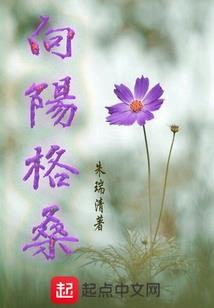 qq网名繁体字女生霸气