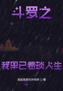 孕妇梦见朋友丢手机