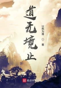 受伤后不会再爱你的星座
