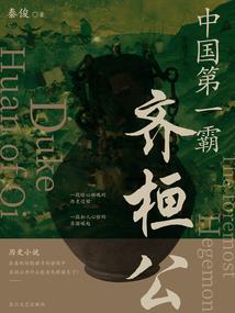 梦到蛇还梦到河里