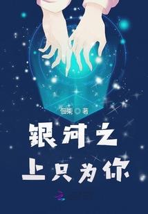 男人个个坏