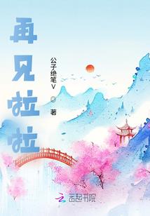 绥阳历史文化遗址