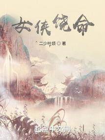 军运会上潘玉程