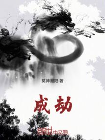 谭松韵神仙网名