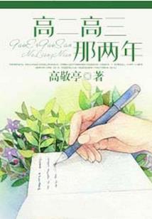 女属龙与男属蛇相配吗