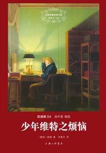 梦见陪人看风水墓地