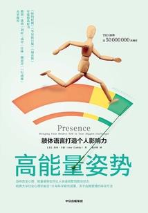 巴萨属兔哪个国家