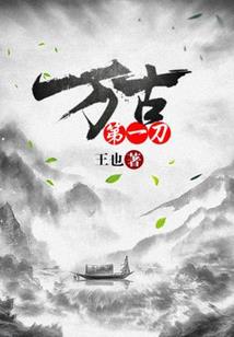 男人对感情没有安全感
