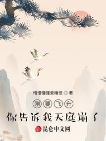 属兔的鸡年生的
