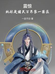2002属马男什么命