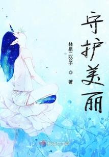 乔迁送朋友啥好寓意