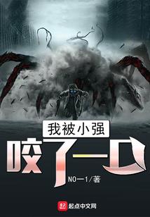 五行属木的生意
