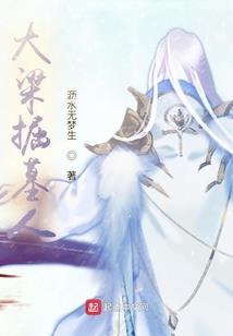 属鸡的分别几岁