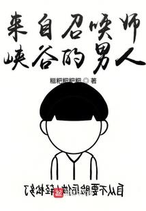 大有玄机属相马
