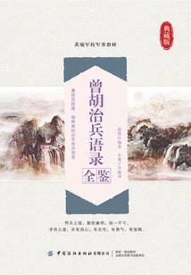新年运势生肖猪运程