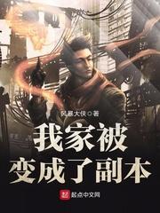 双子春季恋爱运势