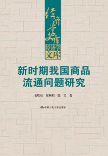 正常男人晨勃多久