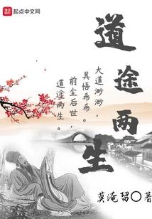 74年出生每月运程