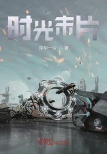 十一月九号是什么星座