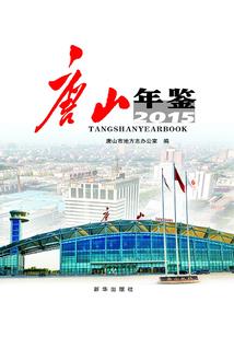 双胞胎兄弟公司起名