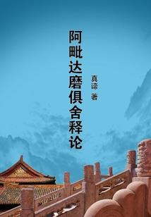 属虎比属羊大几岁