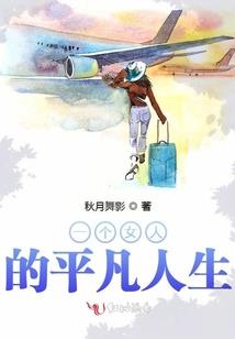 每日风水择日