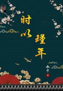 属鼠和属兔头像合不合财