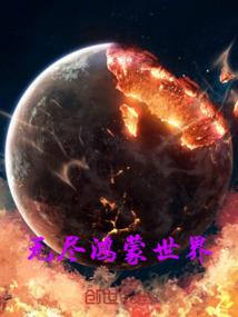 正统黄历app下载官方