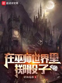 属鸡巳时男孩名字