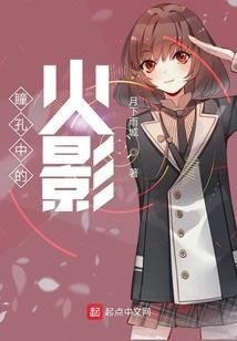 周公解梦吃粉皮