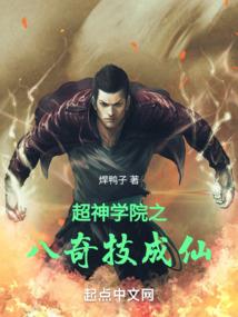 阳历7月什么时候