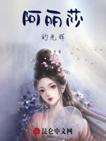 孕妇梦见捡青棉桃