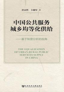 属兔2016幸运色