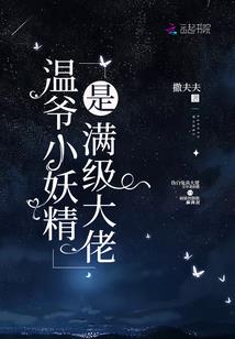 5月份的318国道防疫