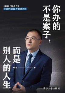 属牛要什么花