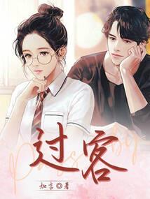 陈津荣名字寓意