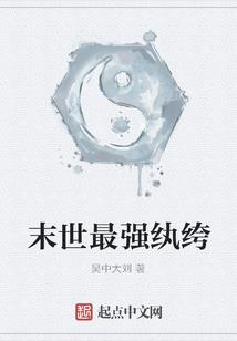 家里有几人属虎